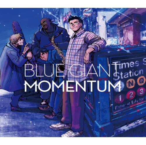 DECCA  Various Artists - Giant Momentum / Various [Import] - (United Kingdom - Import) - [CD] In Blue