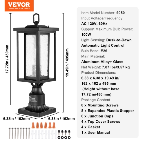 VEVOR 17.72 in 2 Pack Dusk to Dawn Outdoor Post Light, Waterproof Lamp Post Light Fixtures with 5.5 in Pier Mount Base Glass Shade, Lightning-proof
