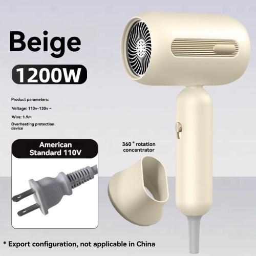 Professional hair dryer, negative ion, 1200W quick dry, light and compact, double overheat protection, 3 modes - beige, wired