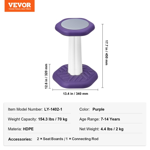 VEVOR 7-14 Aged Kids Wobble Chair, Active Chair with Sponge Cushion, Wobble Stool Improves Focus, Posture and Calm Children, Ideal for Schools and