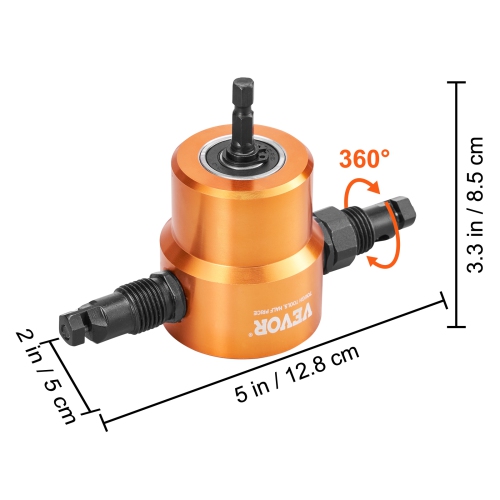 VEVOR Double Head Sheet Metal Nibbler Cutter,360 Degree Metal Nibbler Drill Attachment with Extra Punch and Die,Cutting Hole Accessory and Step Drill