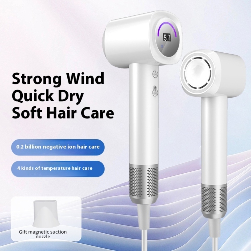 High-speed negative ion hair dryer that does not damage hair, American standard, European standard, British standard, high-power quick-drying digital