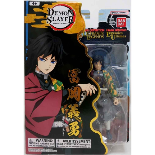 Demon Slayer Kimetsu No Yaiba 5&nbsp;po Figurine Ultimate Legends - Giyu Tomioka