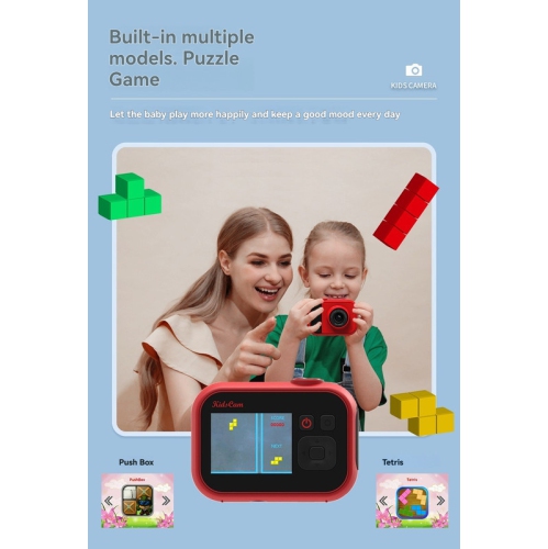 VGA Mini children's camera, waterproof, drop-proof, gift toy, children's mini smart camera - yellow