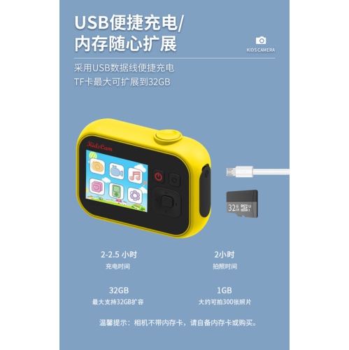 VGA Mini Children's Camera, Waterproof and Shockproof, Gift Toy, Children's Mini Smart Camera - Green