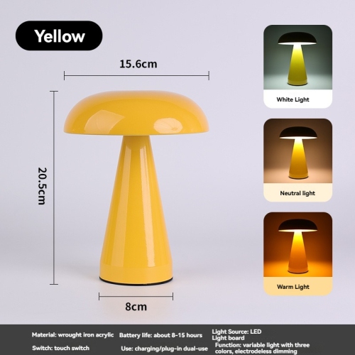 Yellow desk lamp - warm light/white light/neutral light, touch switch, stepless brightness adjustment, portable, non-slip base, perfect for home and