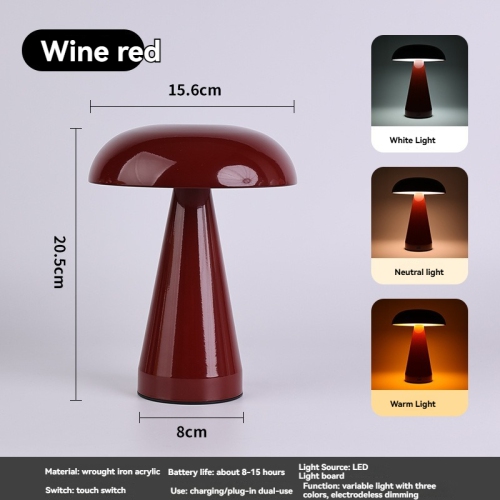 Wine red desk lamp - warm light/white light/neutral light, touch switch, stepless brightness adjustment, portable, non-slip base, perfect for home