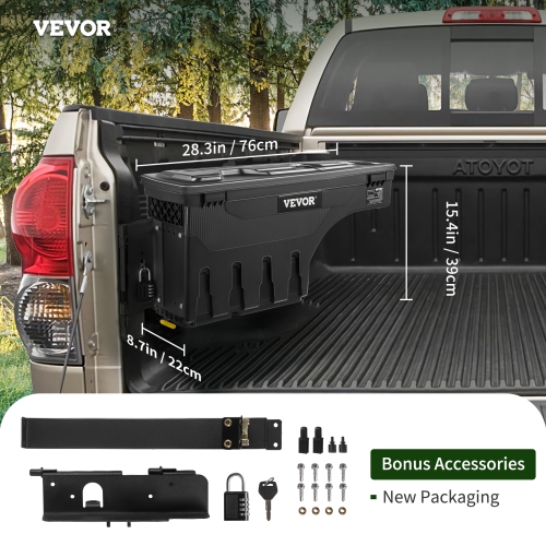 VEVOR 6.6 Gal/20 L Truck Bed Storage Box, Lockable Lid, Waterproof ABS Wheel Well Tool Box with Password Padlock, Compatible with Tundra 2007-2021,