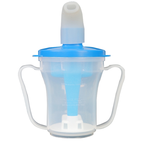 MYACUC  Drinking Cup for Swallow Disorder Bedridden Patient Prevent Choking Water Cup Elderly Anti-Leakage Water Cup