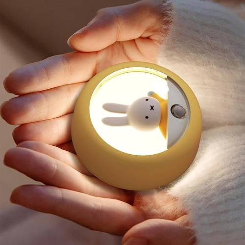 Miffy Motion Sensor Night Light