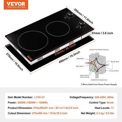 VEVOR 12 inch 2 Burners Built-in Electric Stove Top, 3000W Ceramic Top Radiant Cooktop, with Glass Panel, Knob Control, 11 Heat Levels, 220-240V,