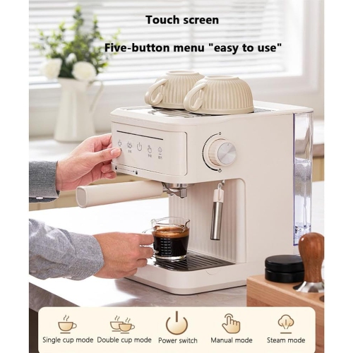 Multifunctional Italian coffee machine Home coffee machine Fully automatic Italian coffee machine Small milk coffee machine - white