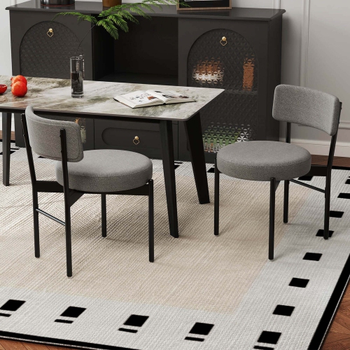 Costway Dining Chair Set of 2/4 with Curved Backrest Padded Seat & Metal Legs for Dining Room Gray/White