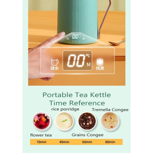 Multifunctional travel electric kettle - 450 ml, 300 watt fast boiling, 304 stainless steel, 4 temperature presets + LCD display, smart touch