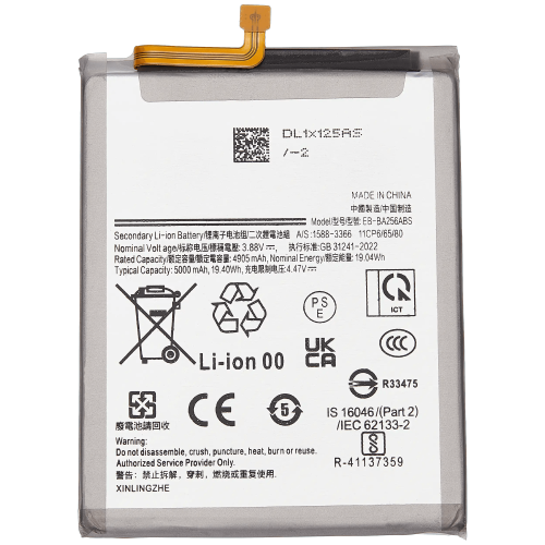 ESOURCE PARTS  Replacement Replacement Battery Compatible for Samsung Galaxy A25 5G (A256 / 2023) / A35 5G (A356 / 2024) / A55 5G (A556 / 2024)
