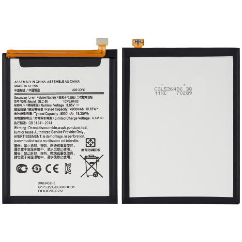 Replacement Replacement Battery Compatible For Samsung Galaxy A03 Core (SLC-50)