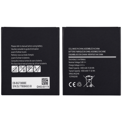 Replacement Replacement Battery Compatible For Samsung Galaxy XCover 6 Pro