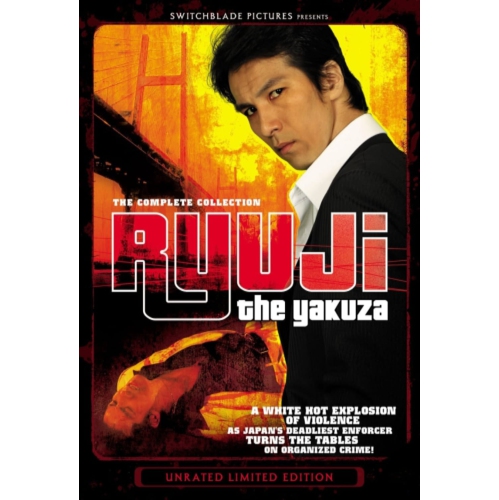 Ryuji the Yakuza - DVD