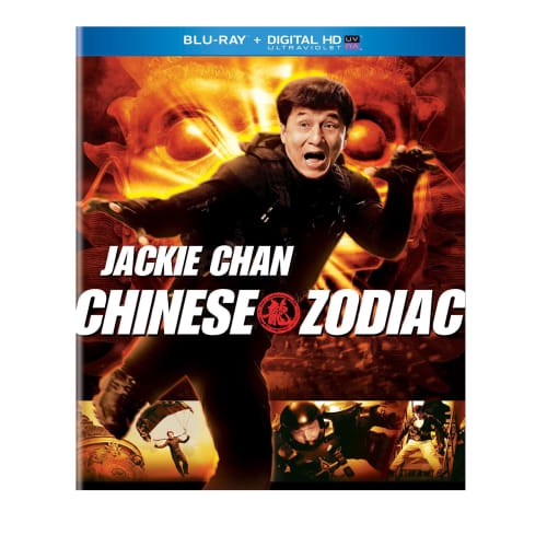 Chinese Zodiac [Blu-ray]