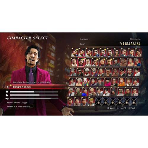 Yakuza 0 Director's Cut (Switch 2)