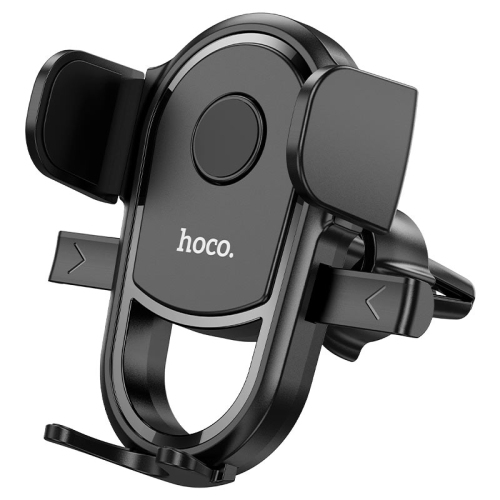 Hoco H63 Car Phone Holder – Adjustable Cup Holder Mount with 360° Rotation