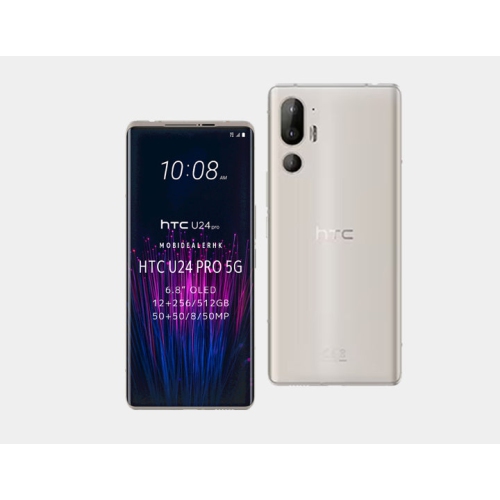 HTC U24 Pro 5G Dual SIM 512GB ROM 12GB RAM GSM Unlocked - White