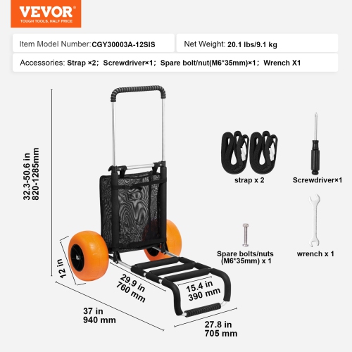 VEVOR Beach Dolly with Big Wheels for Sand, 29.9" x 15.4" Cargo Deck, w/ 12" Solid Wheels, 165LBS Loading Capacity Folding Sand Cart & 27" to 44.7"