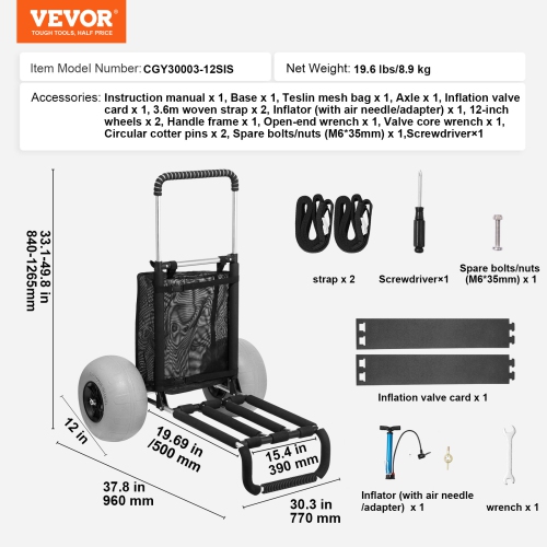 VEVOR Beach Dolly with Big Wheels for Sand, 29.9" x 15.4" Cargo Deck, w/ 12" Balloon Wheels, 165LBS Loading Capacity Folding Sand Cart & 27" to 44.7"