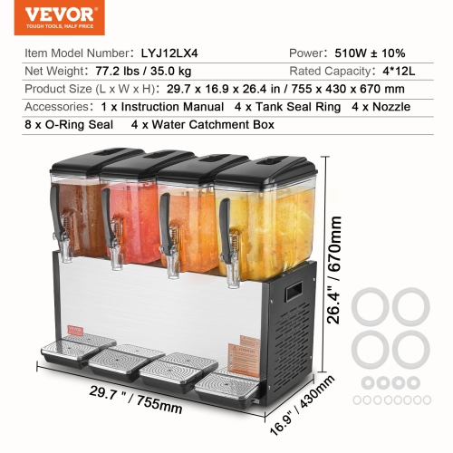 VEVOR 4 Tanks Commercial Beverage Dispenser, 12L / 12.7QT Per Tank Juice Dispenser, 510W Stainless Steel Ice Tea Drink Machine with 45°F-54°F Cooling