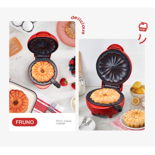 Mini cake maker – multifunctional, fast heating, versatile cooking functions, non-stick surface, easy to clean, ideal for the family