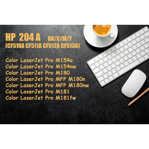 Ultra Toner® Compatible HP 204A CF512A Yellow Toner Cartridge for Color Laserjet Pro M154a M154nw M180 M181 M181fw MFP M180n MFP M180nw