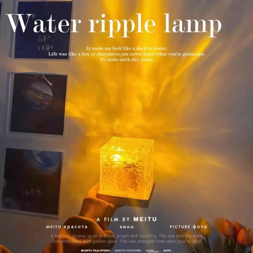 Ocean Wave Projector Light, Cube Lamp & App Remote, 3D Water Ripple Romantic Ambient Lighting for Meditation Relaxation, Night Light