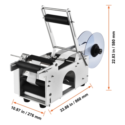 VEVOR 20-50pcs/min Semi-Automatic Round Labeling Machine, Electric Bottle Label Applicator, Round Bottle Labeler Suitable for Bottle Diameter