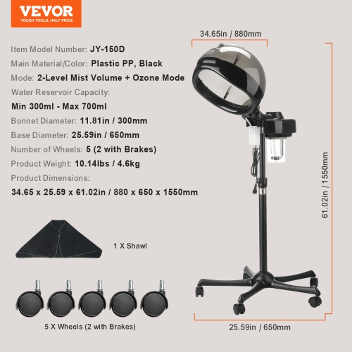 VEVOR Ionic Hair Steamer with Dual Modes, 11.81-inch Hooded, Adjustable Stand & Timer, 5-Wheel Base for Enhanced Hair Conditioning at Home or Salon