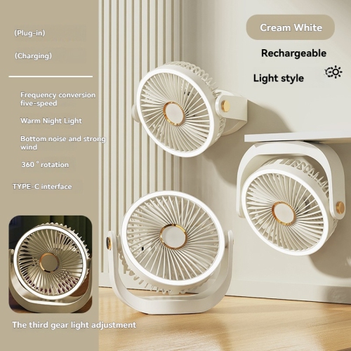 [Alimentation à deux modes] Ventilateur de bureau rotatif à 360° | Conversion de fréquence à cinq vitesses + veilleuse à trois couleurs | Chargement