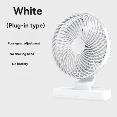 4-speed USB plug-in electric fan - ultra-quiet brushless motor, no shaking head, suitable for office/home portable cooling products