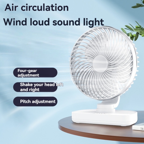 Silver 4-speed adjustable USB desk fan - ultra-quiet brushless motor, 3600 mAh battery, swings left and right, portable cooling device for office/home