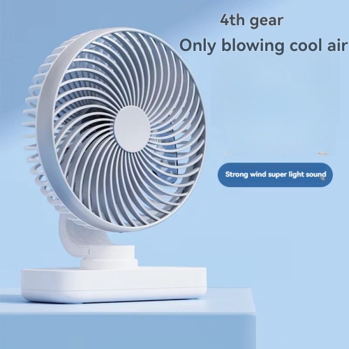 Rose gold 4-speed adjustable USB desk fan - ultra-quiet brushless motor, 3600 mAh battery, swings left and right, portable cooling device for