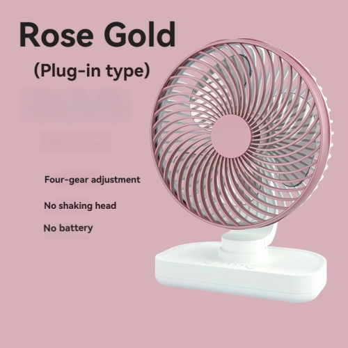 4-speed USB plug-in electric fan - ultra-quiet brushless motor, no shaking head, suitable for office/home portable cooling products
