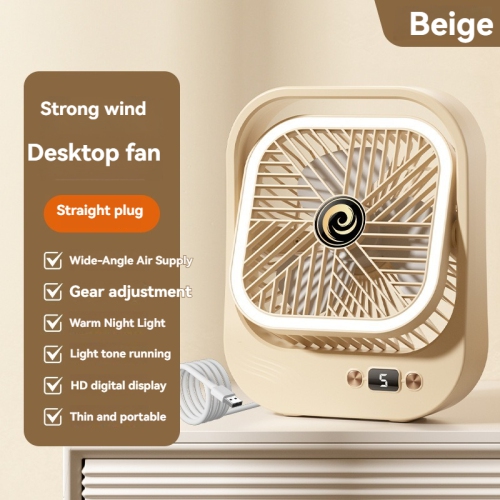 Cream white thin wide-angle desktop fan | three wind speeds + night light | HD digital display | direct plug-in power supply | silent and strong wind