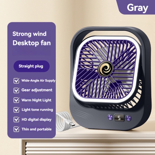 Starry gray thin wide-angle desktop fan | three wind speeds + night light | HD digital display | direct plug-in power supply | silent and strong wind