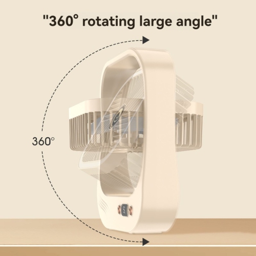 Starry gray thin wide-angle desktop fan | three wind speeds + night light | HD digital display | direct plug-in power supply | silent and strong wind