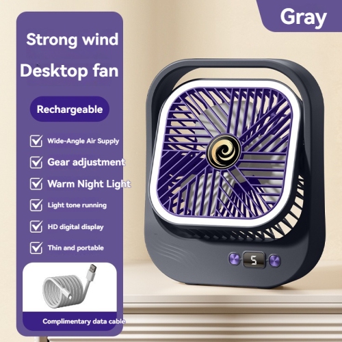 [Charging model] Thin and light wide-angle desktop fan | Three wind speeds + soft night light | HD digital display | Low noise operation | Free