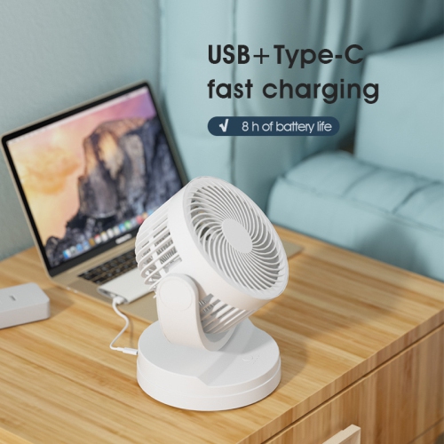 Ventilateur de circulation de bureau USB couleur café lait | Moteur sans balais ultra-silencieux | 4000 mAh longue autonomie de batterie