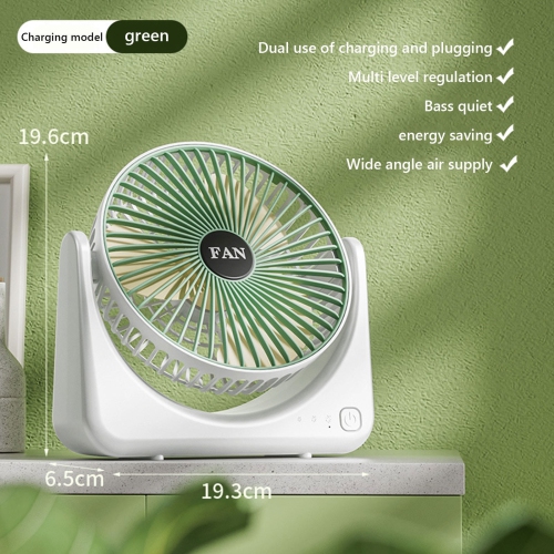 Green Alimentation double mode ventilateur silencieux | Réglage multivitesse | Alimentation grand-angle | Économie d'énergie et faible bruit |