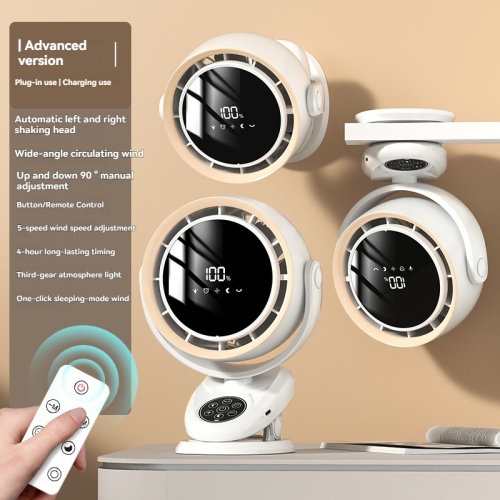 Smart remote control circulation fan, Rechargeable/plug-in, 5-speed wind speed + sleep mode, 90° up and down adjustment + automatic shaking head, 4H