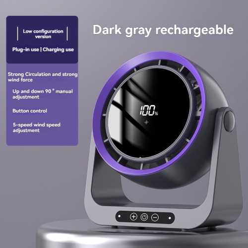 Dark gray rechargeable circulation fan, plug-in/charging dual mode, 5 adjustable wind speeds, 90° up and down air supply, home office desk fan