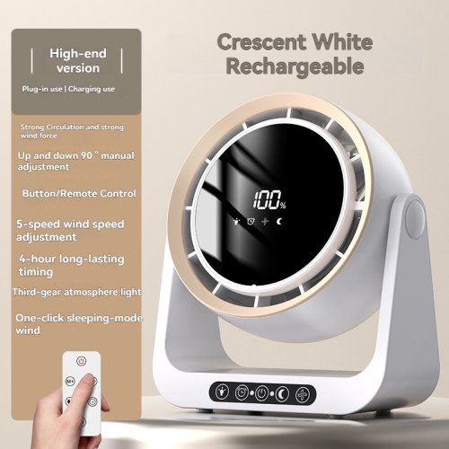 Crescent White Smart Remote Control Circulation Fan Plug-in/Charging Dual Modes｜5 Wind Speeds + Sleep Wind｜90° Up and Down Adjustment｜4H