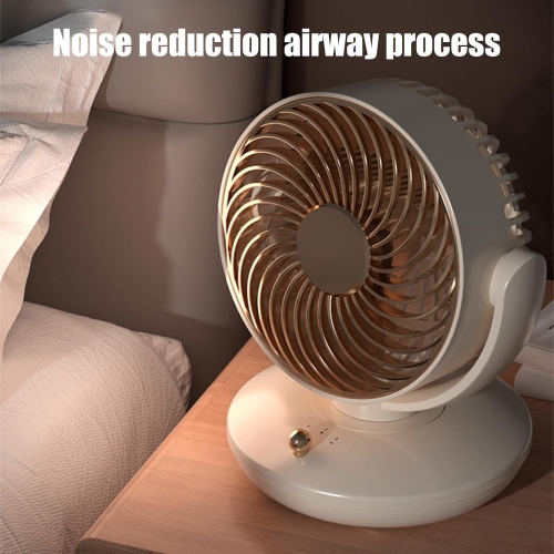 beige USB desktop circulation fan | Low noise motor + three-speed speed adjustment | Type-C fast charging | Stereo shaking air supply | Ultra-long