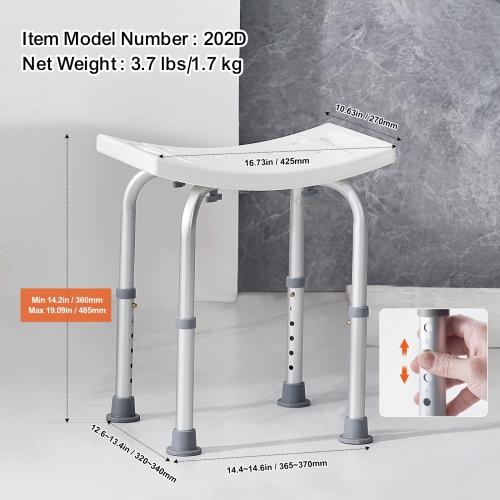 VEVOR 158.8 kg Capacity Adjustable Height Shower Stool with Built-in Handles, Shower Seat for Inside Shower or Tub, Non-Slip Bench Bathtub Stool Seat